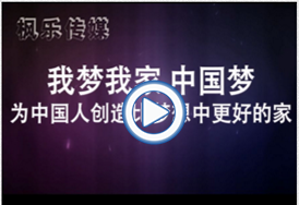 &#31859;&#20848;&#31449;&#32593;&#39029;&#29256;&#45;&#31859;&#20848;&#40;&#20013;&#22269;&#41;
